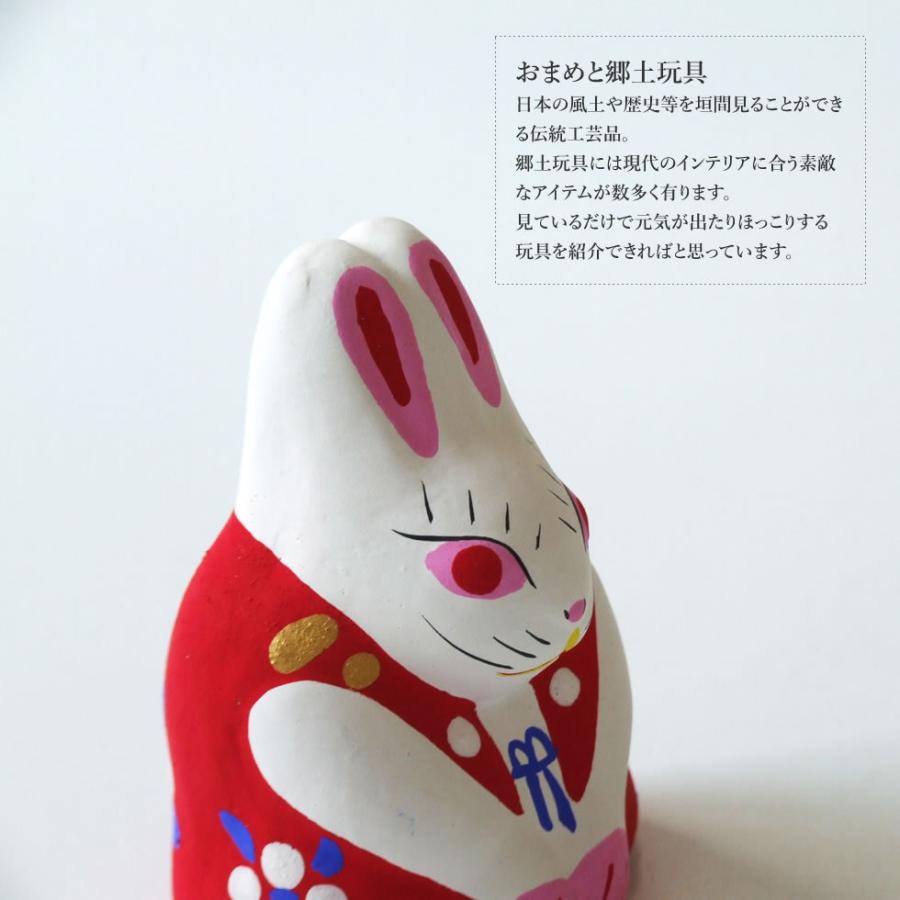 郷土玩具 民藝 福島県 工房千想 来らんしょ卯 赤 干支 兎 置物 人形
