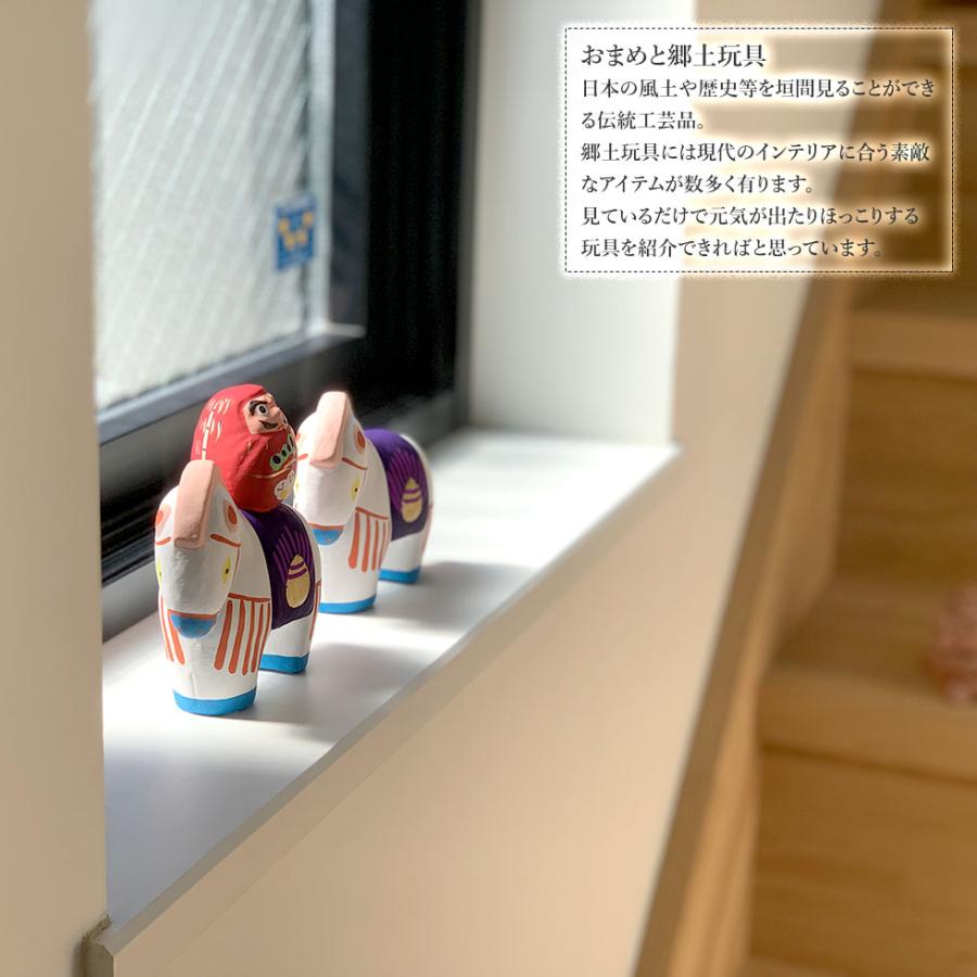 郷土玩具 民藝 福島県 工房千想 御神馬乗り達磨 干支 午 縁起物 置物