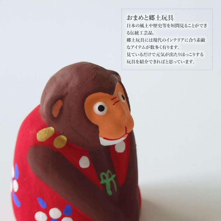 型染絵　干支　猿　額縁　民藝 郷土玩具 民藝 福島県 工房千想 来らんしょ申 赤 干支 猿 置物