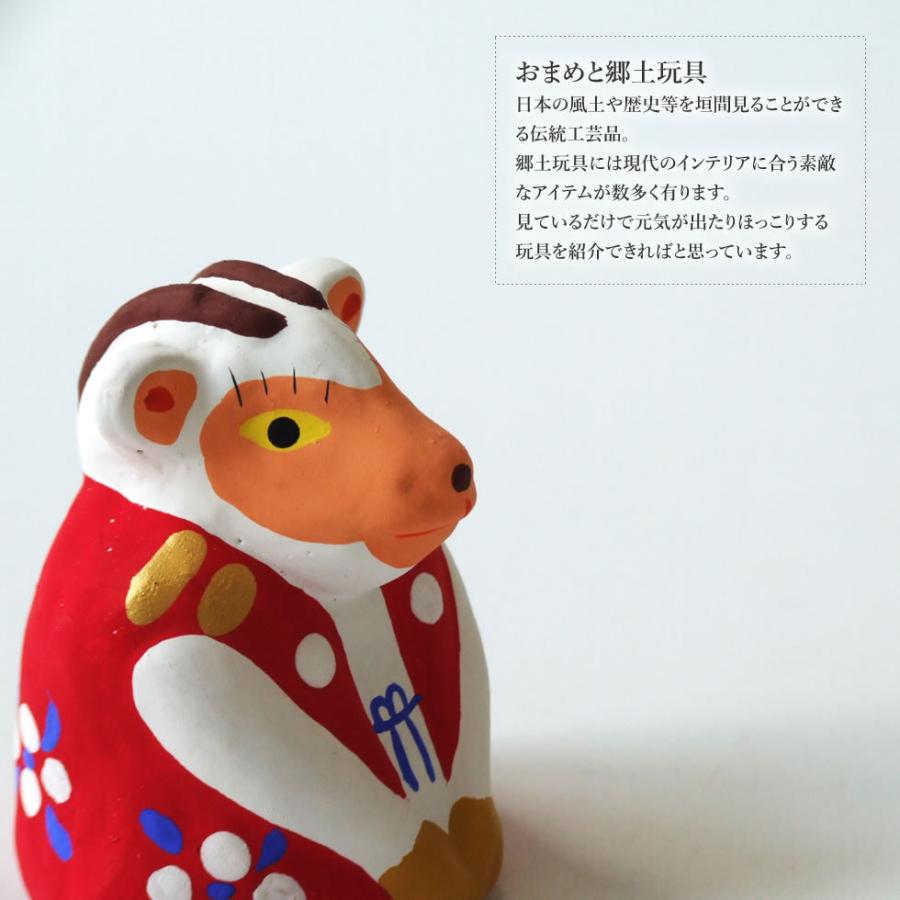 羊の置物 赤い帯付き Amazon.co.jp: 風水グッズ お金の羊 ひつじ 干支