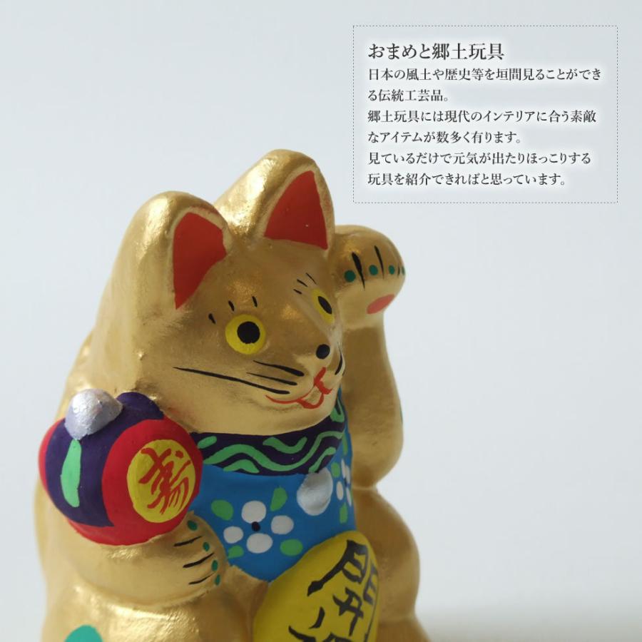 郷土玩具 民藝 福島県 工房千想 招き猫 金 : おまめ - 通販 - Yahoo