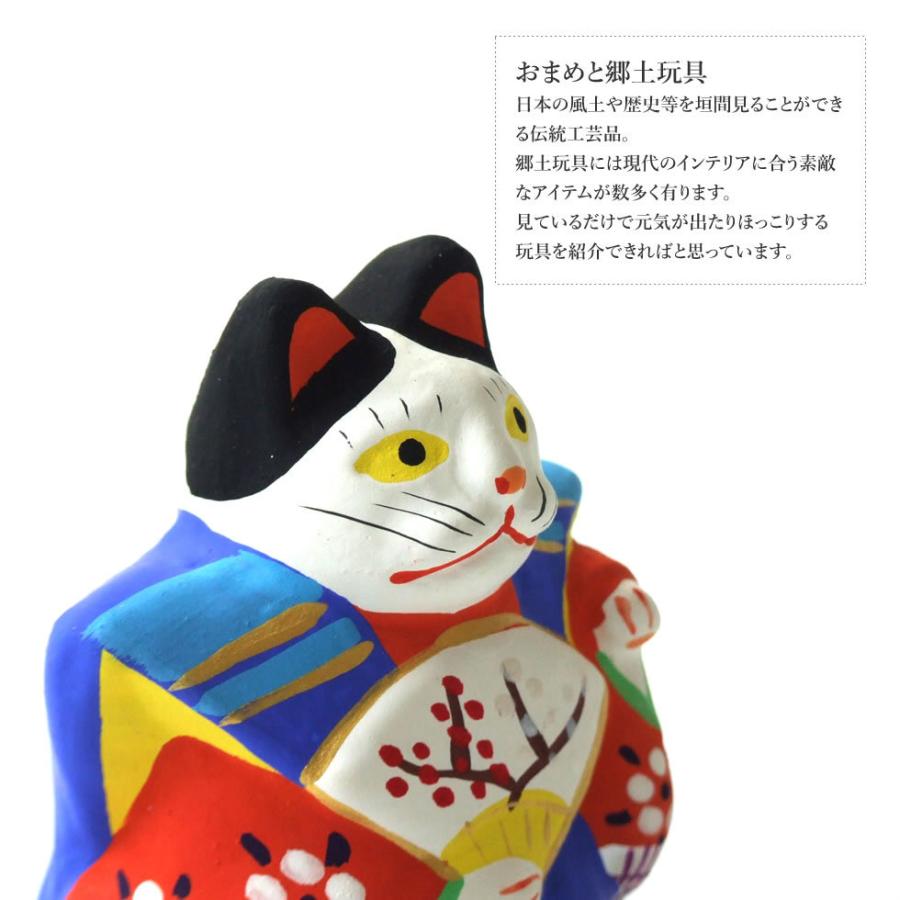 郷土玩具　古作　新潟　三条土人形　太鼓持ち　招き猫　ネコ　民芸　縁起物　オブジェ 江口土人形『鯛乗り猫』 | 象々の郷土玩具