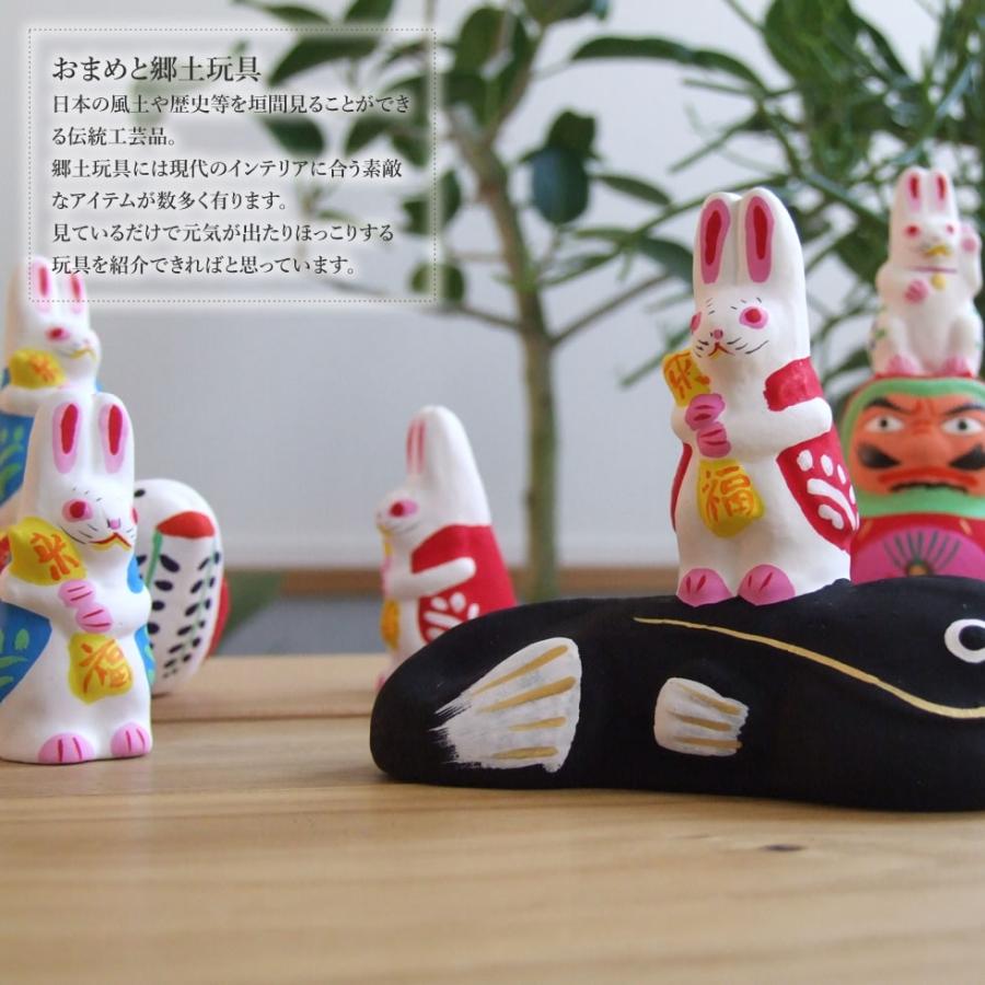 郷土玩具 民藝 福島県 工房千想 卯二福神 干支 兎 縁起物 二体セット