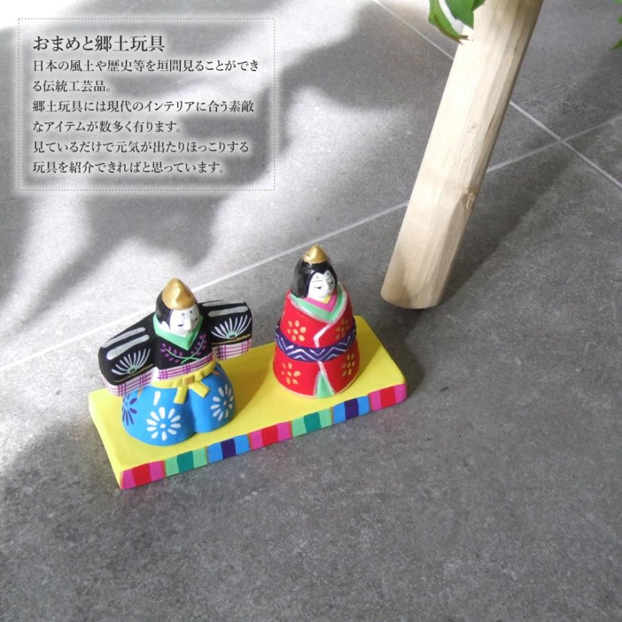 郷土玩具 民藝 福島県 工房千想 立雛 小 ひな祭り 飾り物 雛祭り