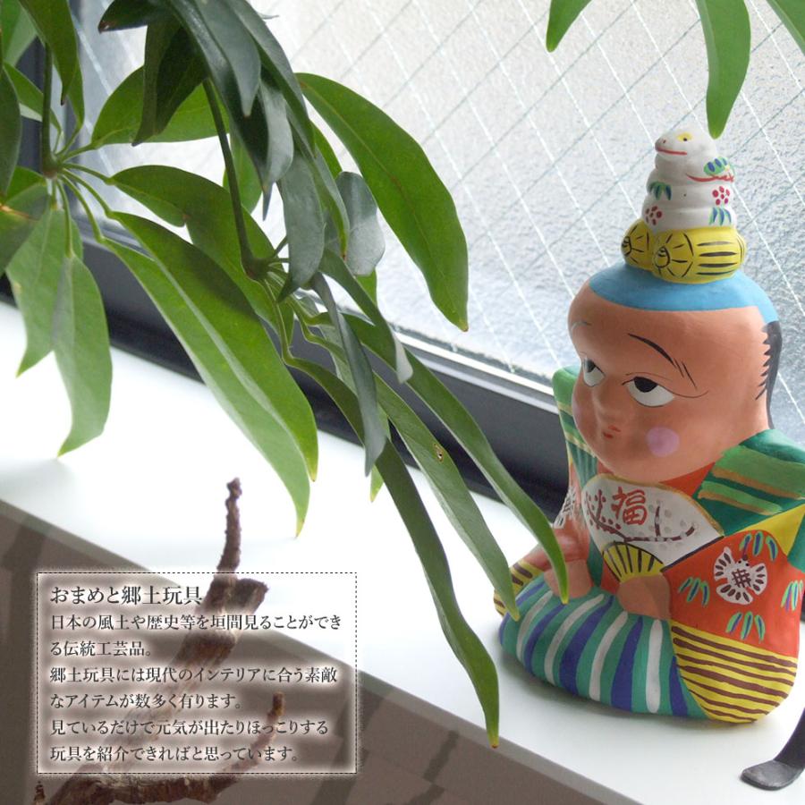 郷土玩具 民藝 福島県 工房千想 福助乗り巳 干支 蛇 縁起物 置物 開運
