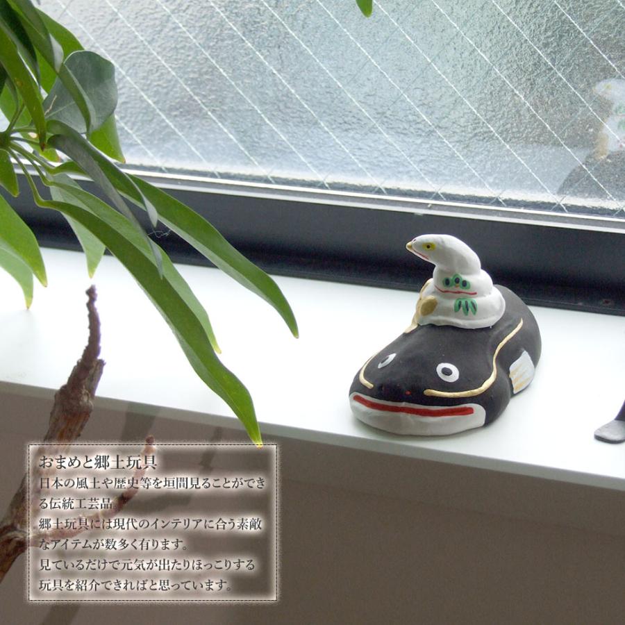 郷土玩具 民藝 福島県 工房千想 鯰乗り巳 干支 蛇 縁起物 置物 開運