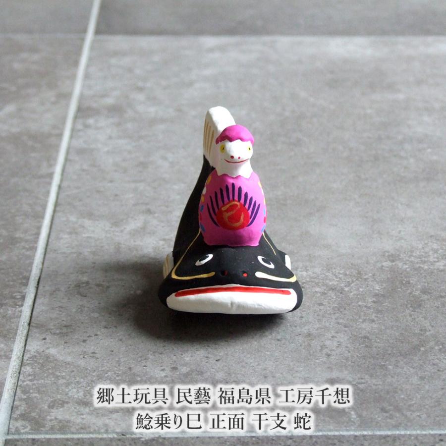 創作人形　巳　干支　お正月飾り　置物　立体型 楽天市場】干支 置物 巳 昭峰窯 ちりめん 風水 ゴールド