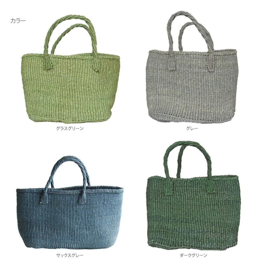 【グリーン系その他1】サイザルトートバッグ かごバッグ サイザルバッグ 9インチ おまめ限定色 6color : おまめ