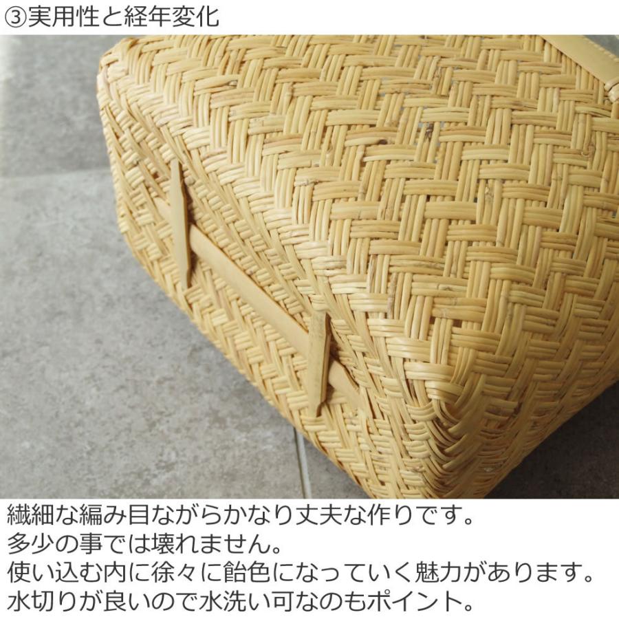 年代不明！両ハンドルかご！籐籠竹籠 竹細工 竹編みカゴ 小物入れ！経年