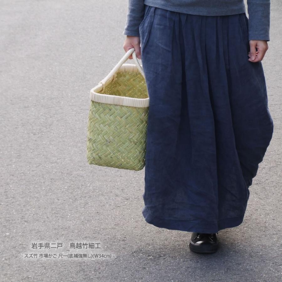 岩手県鳥越地区の竹細工 岩手県二戸 鳥越竹細工 スズ竹 市場かご 尺一