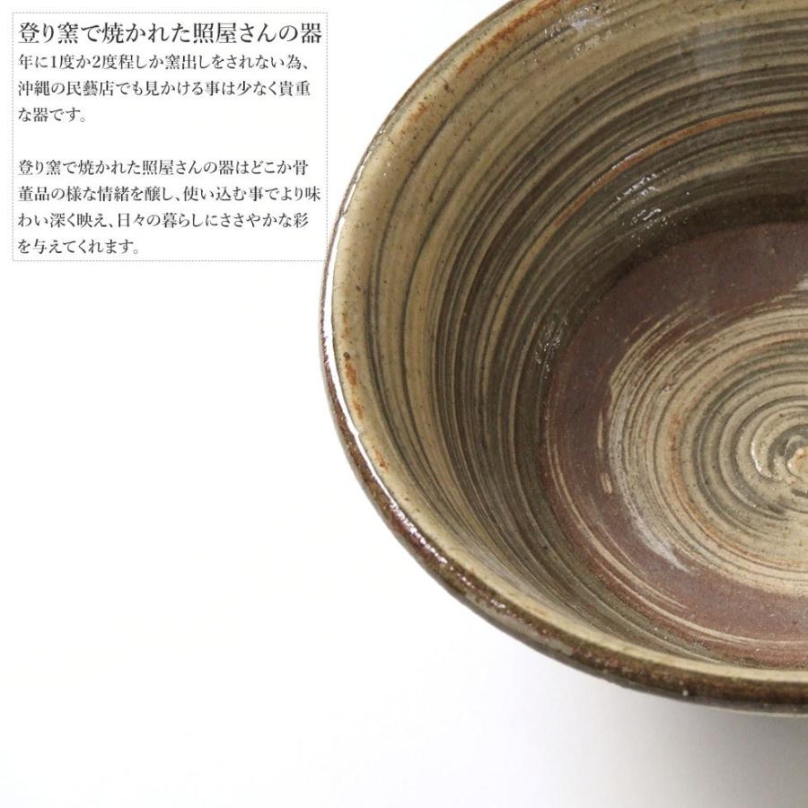 やちむん 民藝 照屋窯 照屋佳信 5寸マカイ(お茶碗) 重1 : おまめ