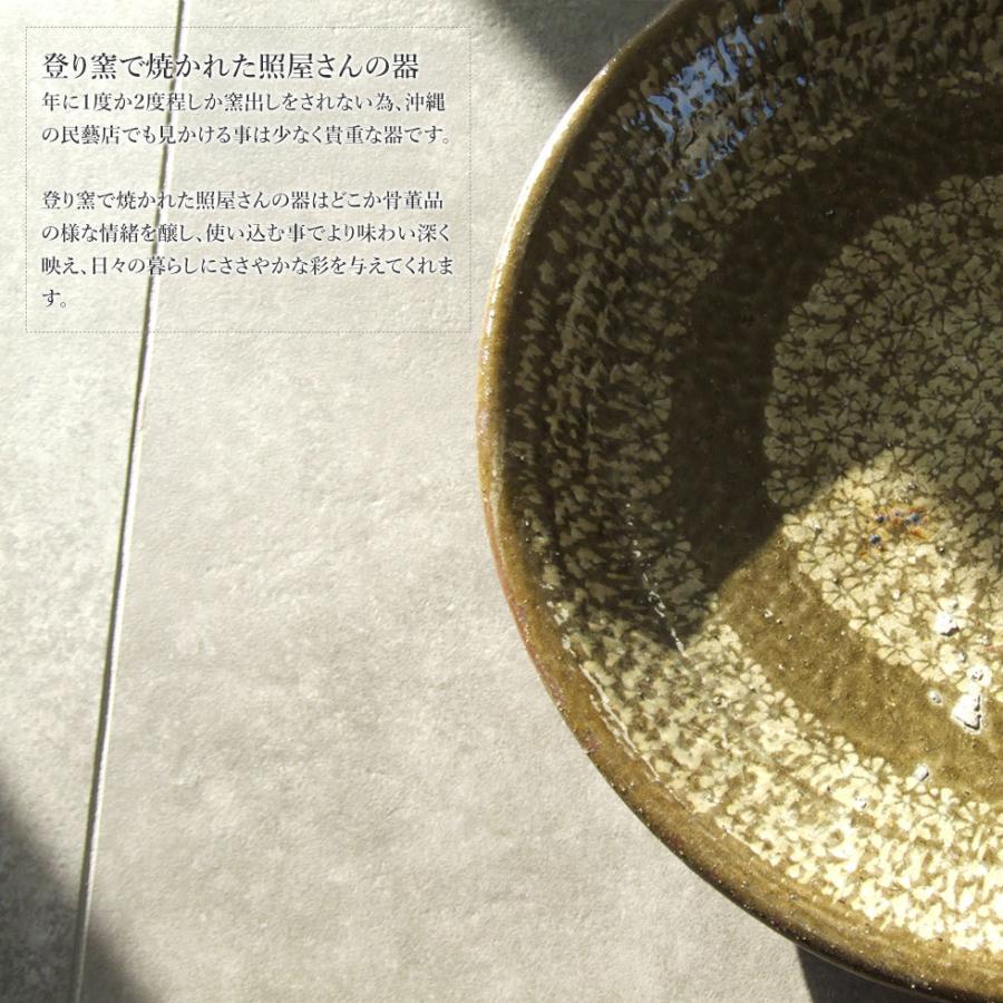 やちむん 民藝 照屋窯 照屋佳信 尺四寸皿 大皿 象嵌 上 : おまめ