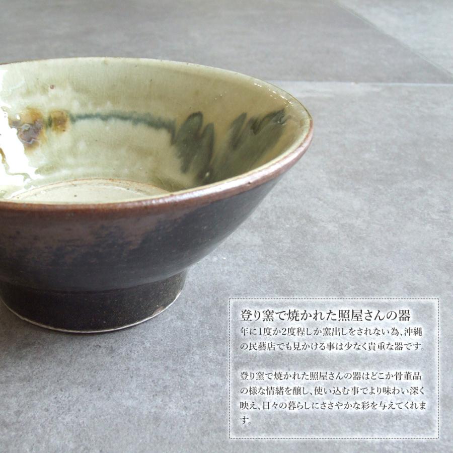やちむん 民藝 照屋窯 照屋佳信 6寸マカイ(お茶碗 丼) 重1 : おまめ