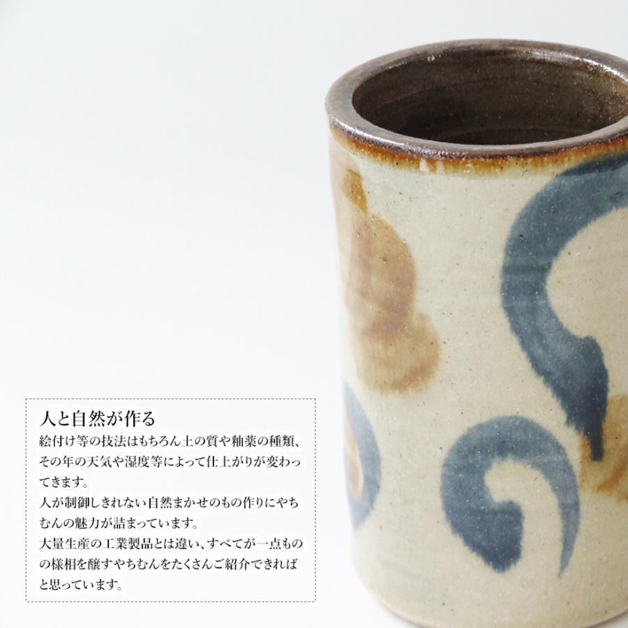 やちむん 民藝 読谷山焼 北窯 松田共司4.5寸筒 箸立て 呉須唐草 :yachimun-ma1039:おまめ - 通販 - Yahoo!ショッピング やちむん 民藝 読谷山焼 北窯 松田共司4.5寸筒 箸立て 呉須唐草 :yachimun-ma1039:おまめ - 通販 - Yahoo!ショッピング