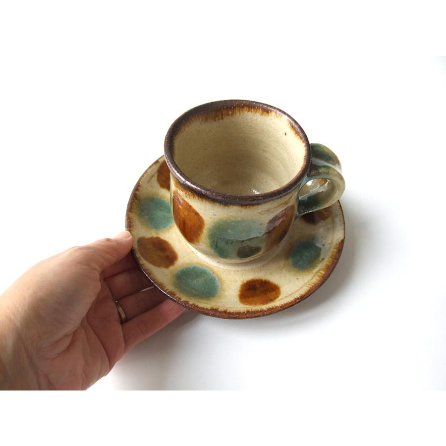やちむん 民藝 読谷山焼 北窯 松田共司コーヒーカップ＆ソーサー 三彩