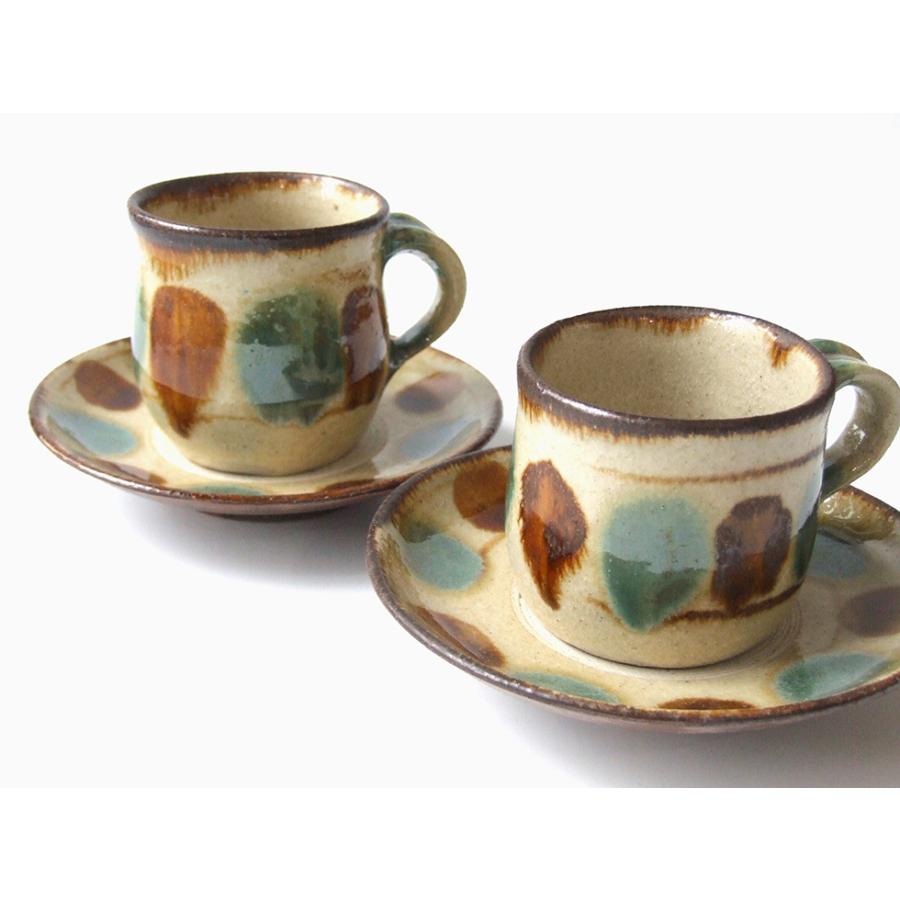 やちむん 民藝 読谷山焼 北窯 松田共司コーヒーカップ＆ソーサー