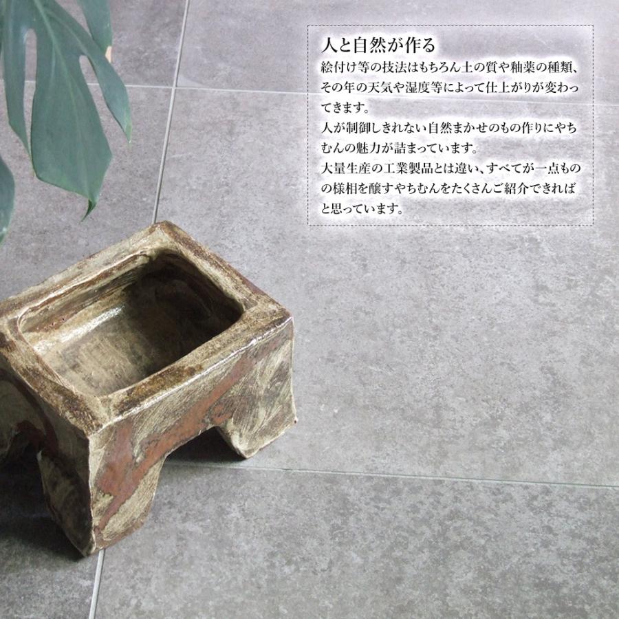 やちむん 民藝 読谷山焼 北窯 松田共司 角物 大 茶1 側面に削れた跡有