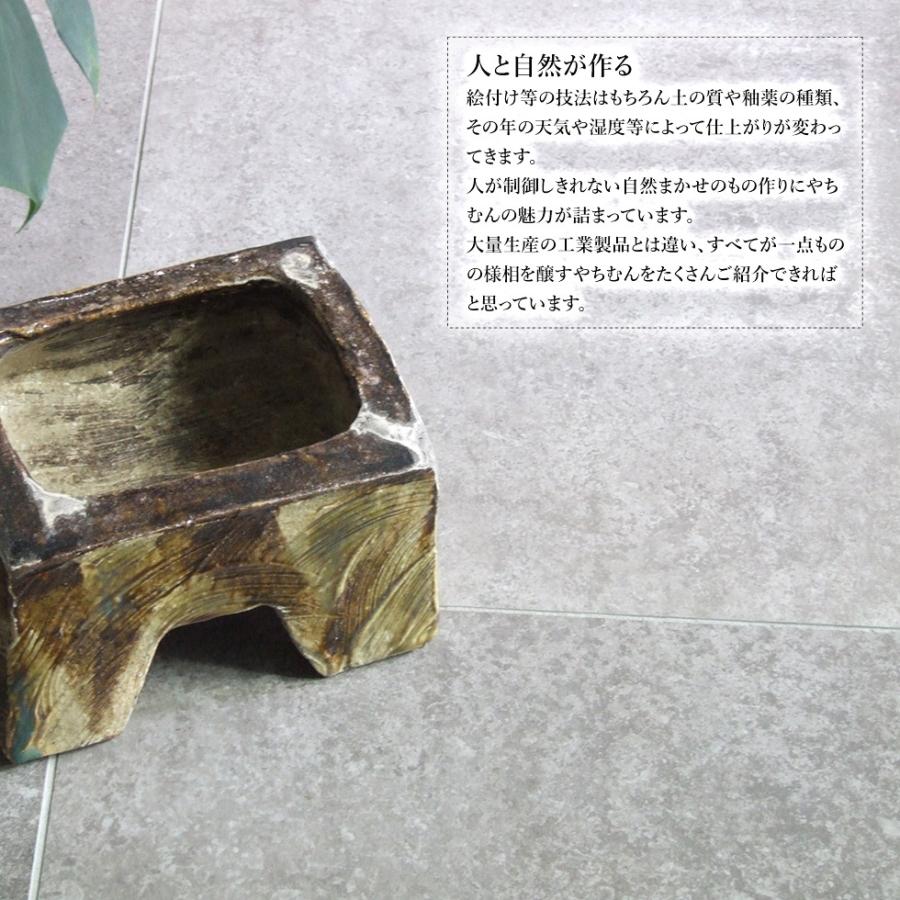 やちむん 民藝 読谷山焼 北窯 松田共司 角物 大 茶2 上部に削れ やちむん 民藝 読谷山焼 北窯 松田共司 角物 大 茶2 上部に削れ