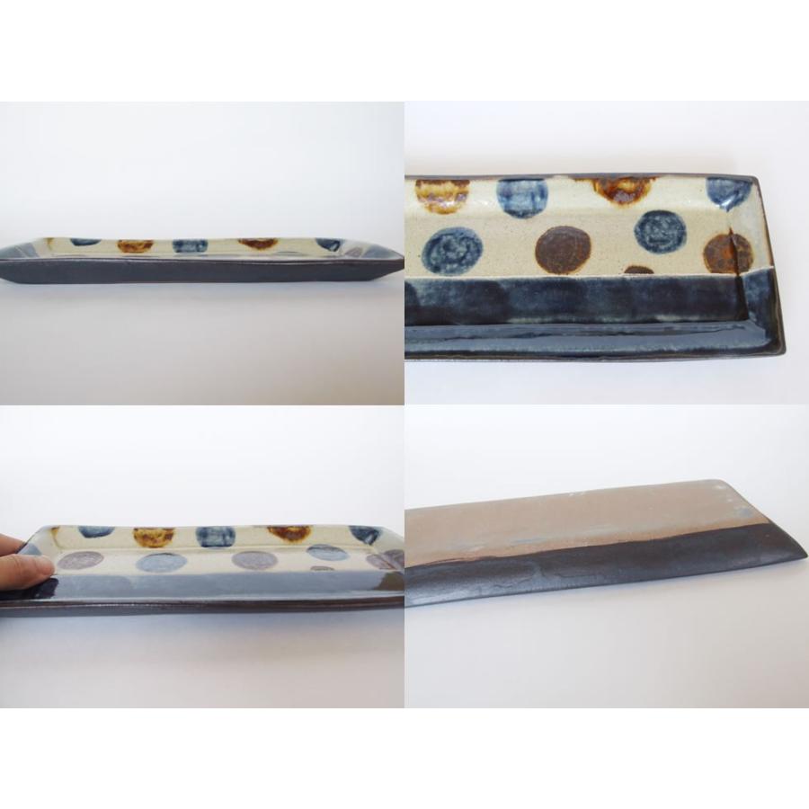 やちむん 民藝 読谷山焼 北窯 與那原正守 長角皿大 呉須点打