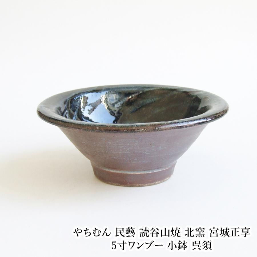 2025年最新】倉敷ガラスの人気アイテム - メルカリ 小谷眞三