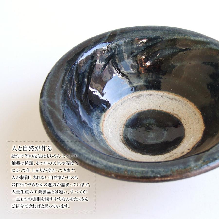 沖縄やちむん/読谷北窯/8寸鉢 読谷山焼・北窯 宮城正享 8寸深鉢 点打 ｜ みんげい おくむら