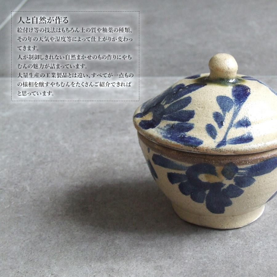 やちむん 民藝 読谷山焼 北窯 宮城正享 4寸蓋物 タラフー コバルト唐草