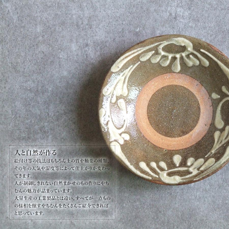 やちむん 民藝 読谷山焼 北窯 宮城正享 4寸皿 豆皿 小皿 イッチン 茶2