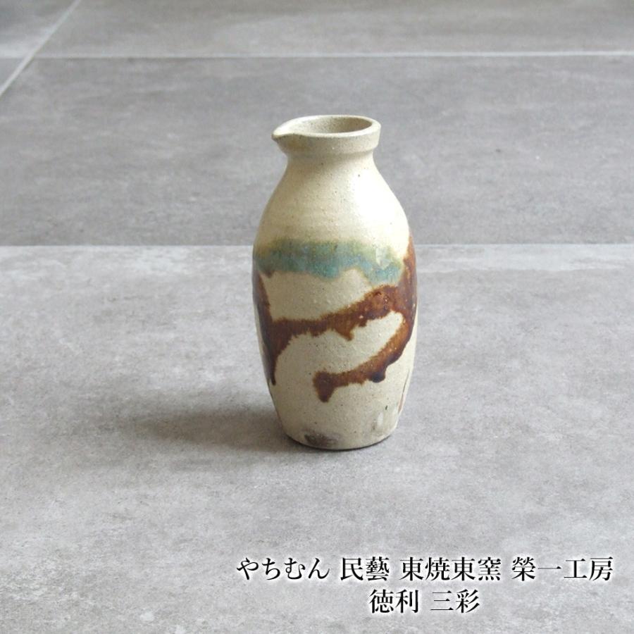やちむん 民藝 東焼東窯 榮一工房徳利 三彩 : おまめ - 通販 - Yahoo