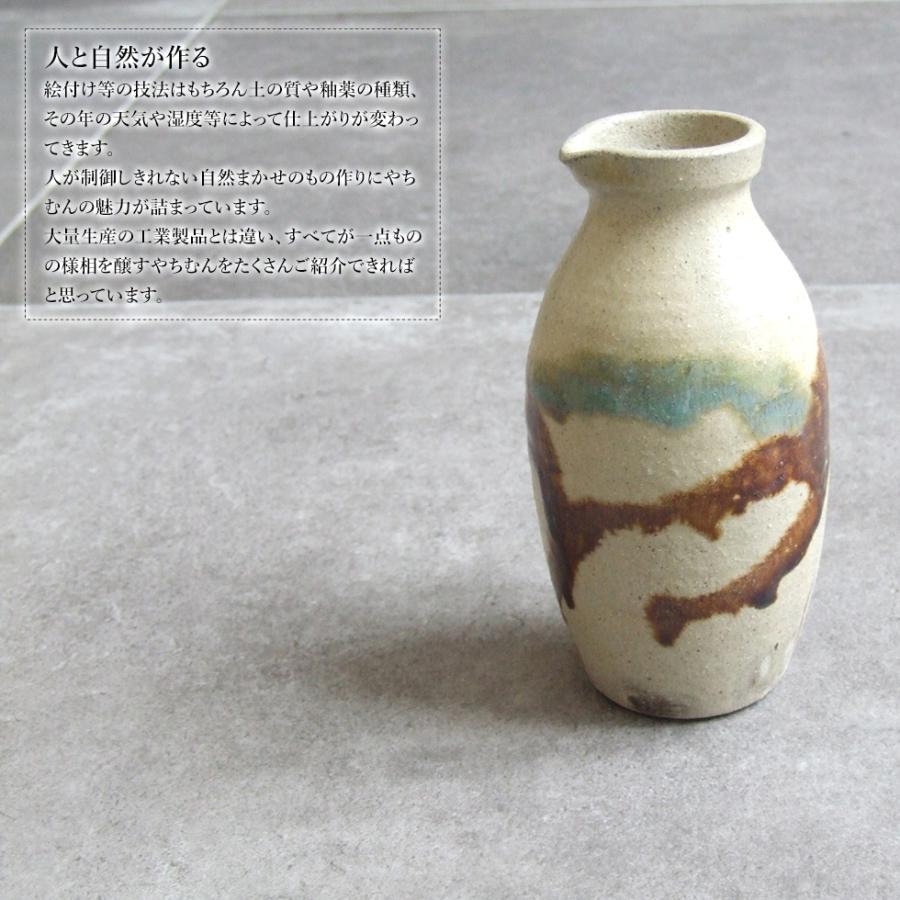 やちむん 民藝 東焼東窯 榮一工房徳利 三彩 : おまめ - 通販 - Yahoo