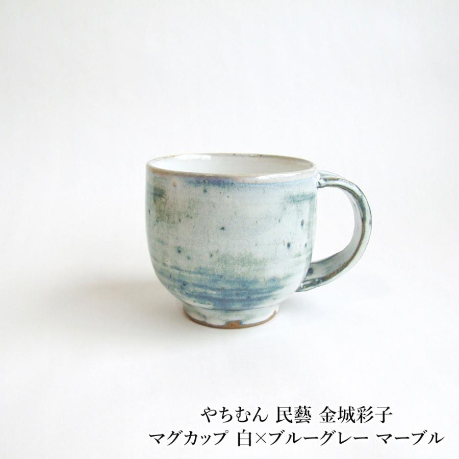 【希少】やちむん 空 KOOマグカップ２個セット 希少】やちむん 空 KOOマグカップ2個セット 希少】やちむん 空 KOO