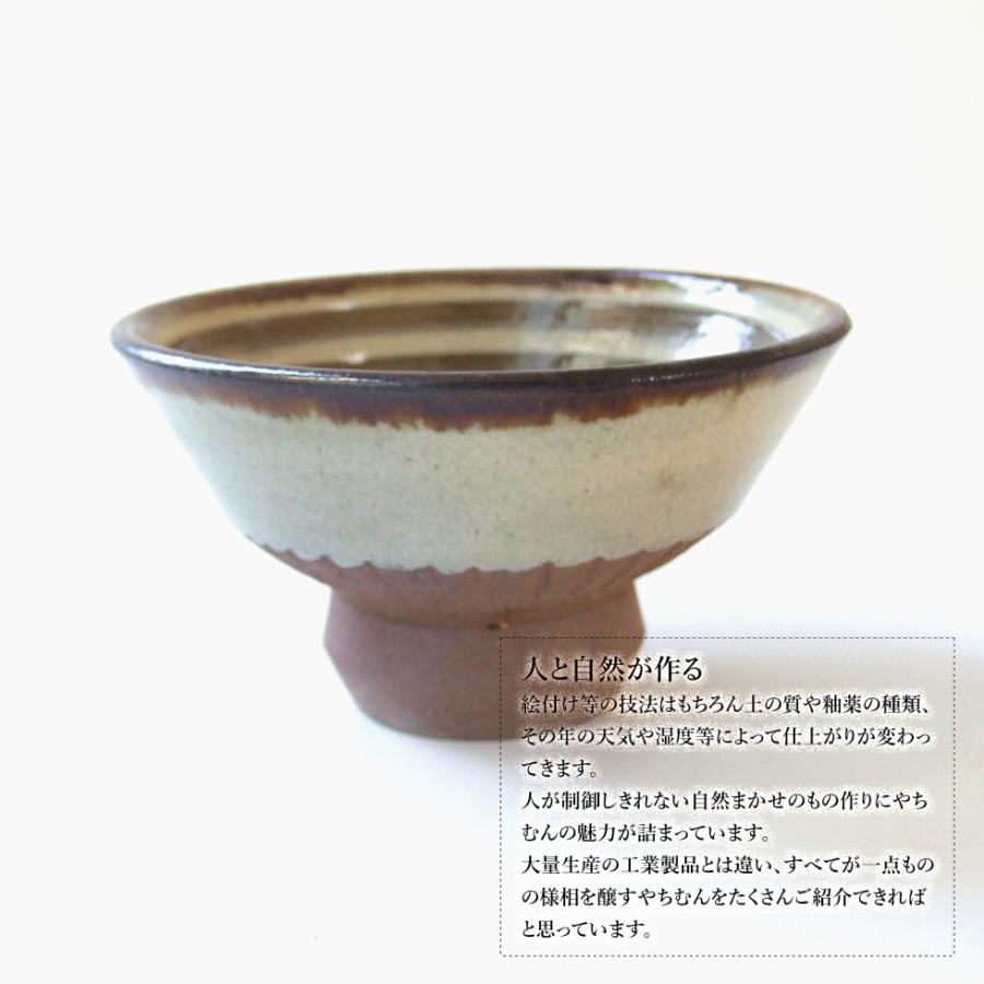 やちむん 民藝 壺屋焼 陶藝玉城3.5寸マカイ(お茶碗) 重 ツートン 茶