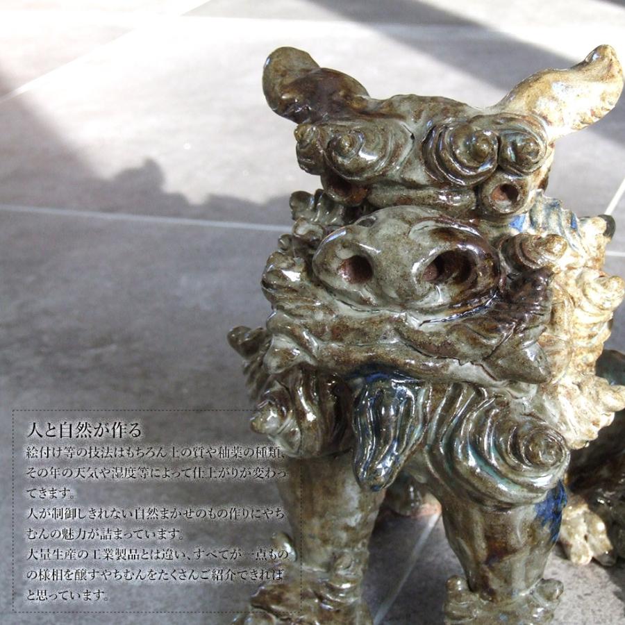 やちむん 民藝 壺屋焼 陶藝玉城シーサー 対 若子さん作1 : おまめ