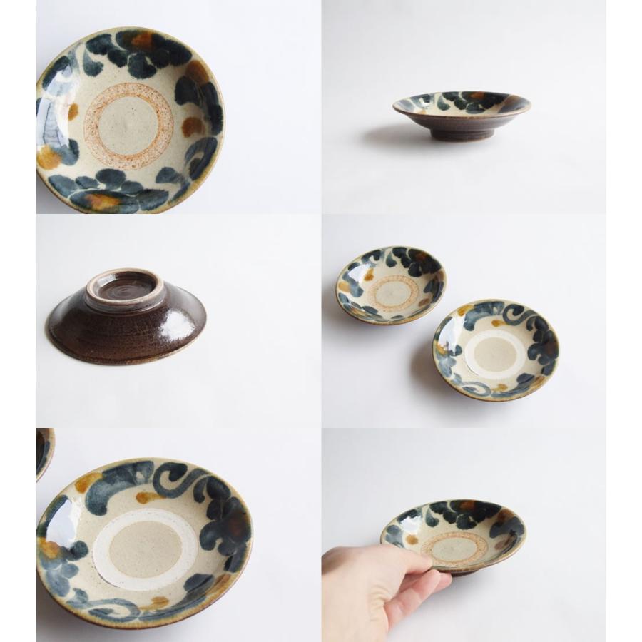 やちむん 民藝 読谷山焼 北窯 松田米司 4.5寸皿 小皿 呉須唐草