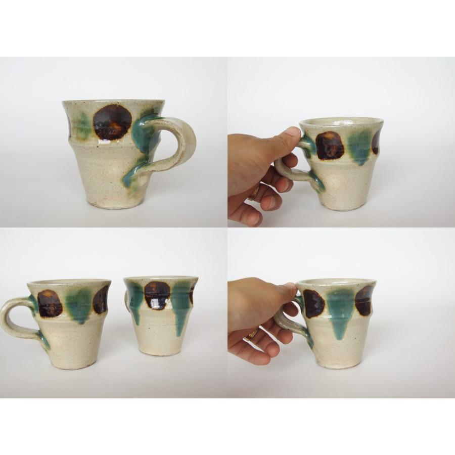 やちむん　民藝　3点セット　横田屋釜 やちむん 民藝 読谷山焼 横田屋窯マグカップ(節有り)三彩点打 : おまめ