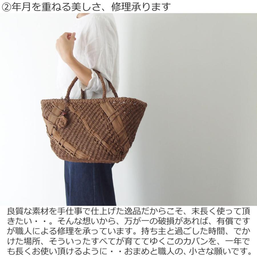 純国産 山葡萄かごバッグ 特上縄編み 極太ヒゴアクセント 純国産 山葡萄かごバッグ 特上縄編み 極太ヒゴアクセント