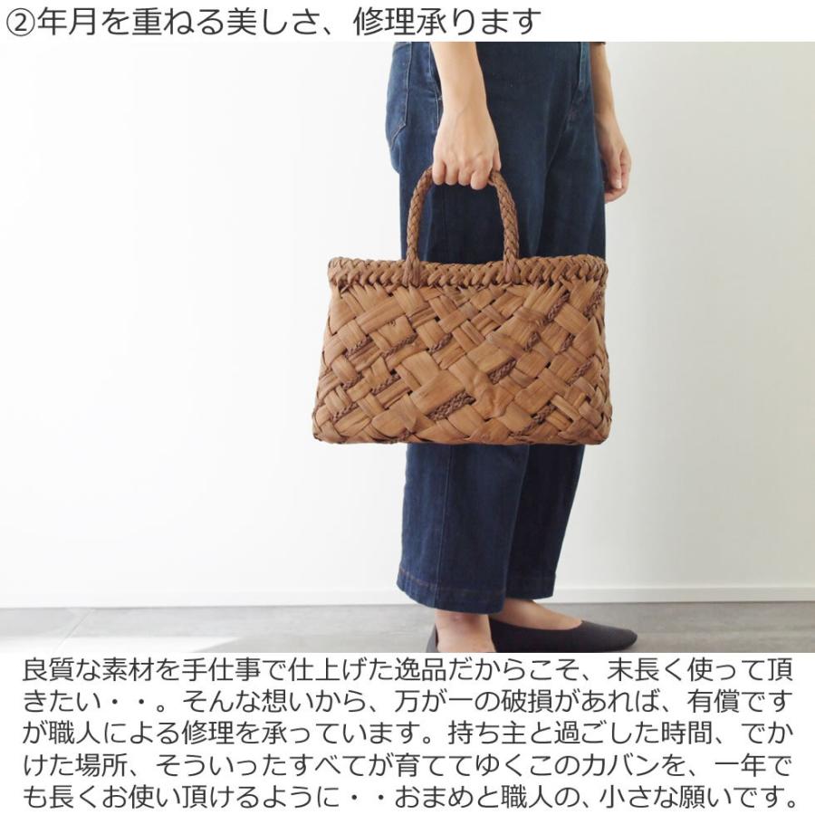 純国産 山形県 山葡萄かごバッグ 乱れ編み 三つ編みライン 純国産 山形県 山葡萄かごバッグ 乱れ編み 三つ編みライン