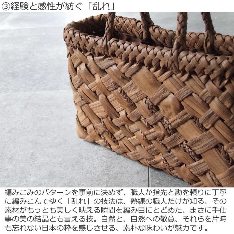 純国産 山形県 山葡萄かごバッグ 乱れ編み 三つ編みライン 純国産 山形県 山葡萄かごバッグ 乱れ編み 三つ編みライン