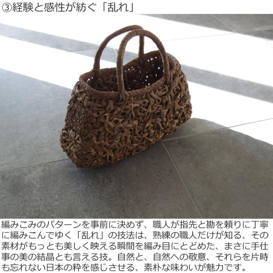 純国産 籠作家悠帆さん作 山葡萄かごバッグ 乱れ編み 花模様編み 純国産 籠作家悠帆さん作 山葡萄かごバッグ 乱れ編み 花模様編み