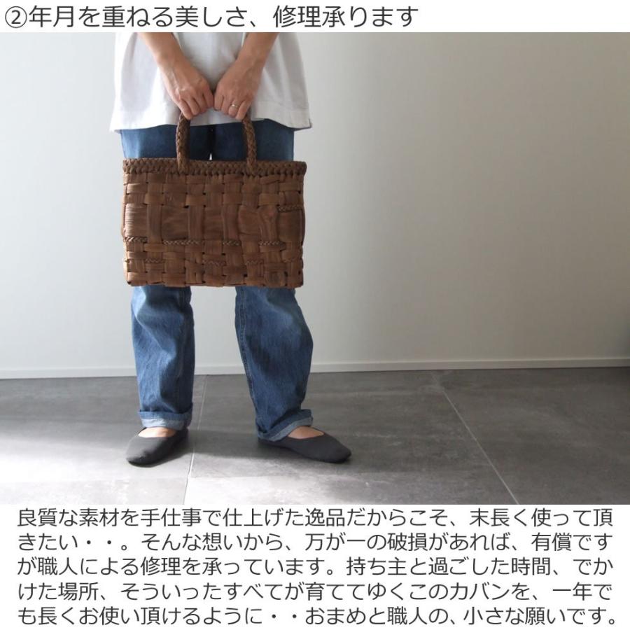 山葡萄山形産作りたて天然素材の乱れ編みクラシックかごバッグ未使用 純国産 山形県 山葡萄かごバッグ 横に極太ひごの乱れ編み 三つ
