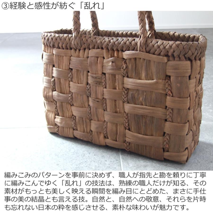 純国産 山形県 山葡萄かごバッグ 縦に極太ひごの乱れ編み 三つ 純国産 山形県 山葡萄かごバッグ 縦に極太ひごの乱れ編み 三つ