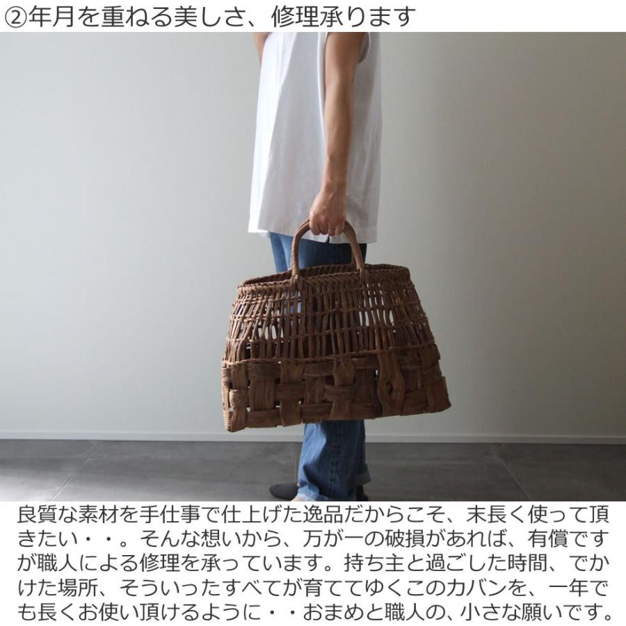 純国産 籠作家悠帆さん作 山葡萄かごバッグ 乱れ編み 上部透かし 純国産 籠作家悠帆さん作 山葡萄かごバッグ 乱れ編み 上部透かし