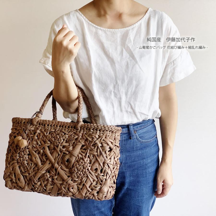 純国産 伊藤加代子作 山葡萄かごバッグ 花結び編み+細乱れ編み 工芸展大賞受賞作品 :yamabudoubag2:おまめ - 通販 - Yahoo!ショッピング 純国産 伊藤加代子作 山葡萄かごバッグ 花結び編み+細乱れ編み 工芸展大賞受賞作品 :yamabudoubag2:おまめ - 通販 - Yahoo!ショッピング