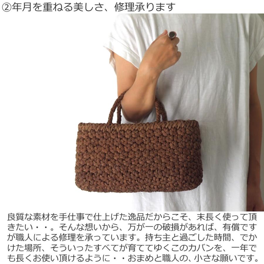 純国産 山葡萄かごバッグ 特上六角花模様編み 定番型 三つ編み 純国産 山葡萄かごバッグ 特上六角花模様編み 定番型 三つ編み