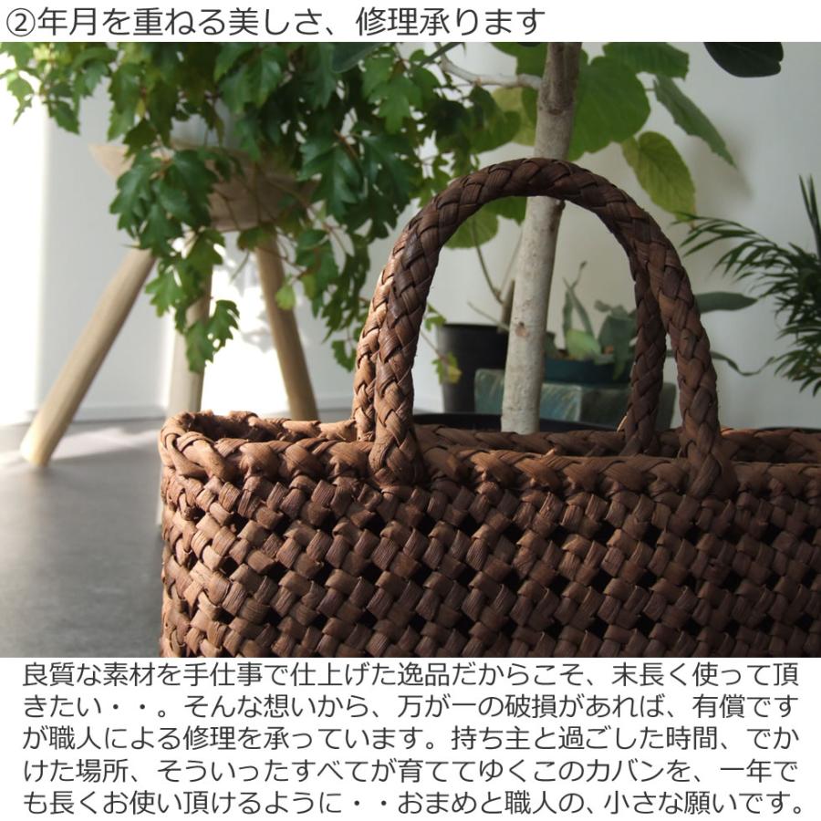 純国産 山形県 山葡萄かごバッグ 石畳編み : おまめ - 通販 純国産 山形県 山葡萄かごバッグ 石畳編み : おまめ - 通販