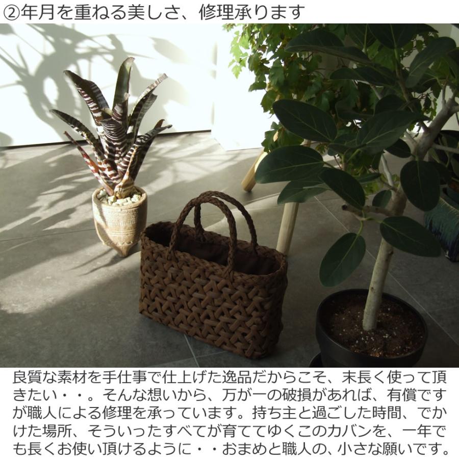 純国産 山形県 山葡萄かごバッグ 鉄線編み : おまめ - 通販 - Yahoo