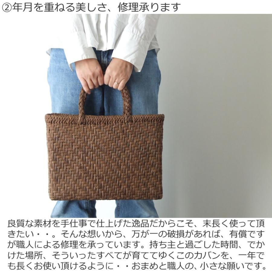 純国産 山形県 山葡萄かごバッグ 網代編み : おまめ - 通販 純国産 山形県 山葡萄かごバッグ 網代編み : おまめ - 通販