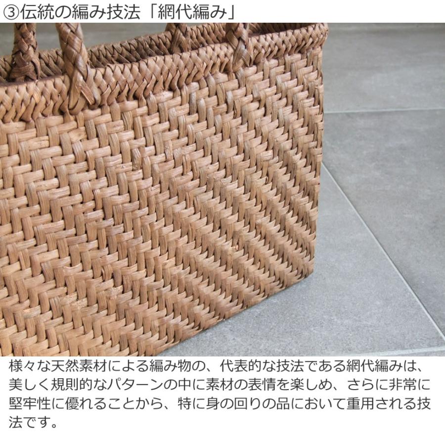 純国産 山形県 山葡萄かごバッグ 網代編み : おまめ - 通販 純国産 山形県 山葡萄かごバッグ 網代編み : おまめ - 通販