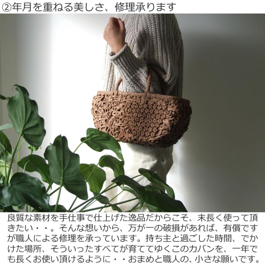 純国産 籠作家悠帆さん作 山葡萄かごバッグ コブ付き乱れ編み 花 純国産 籠作家悠帆さん作 山葡萄かごバッグ コブ付き乱れ編み 花