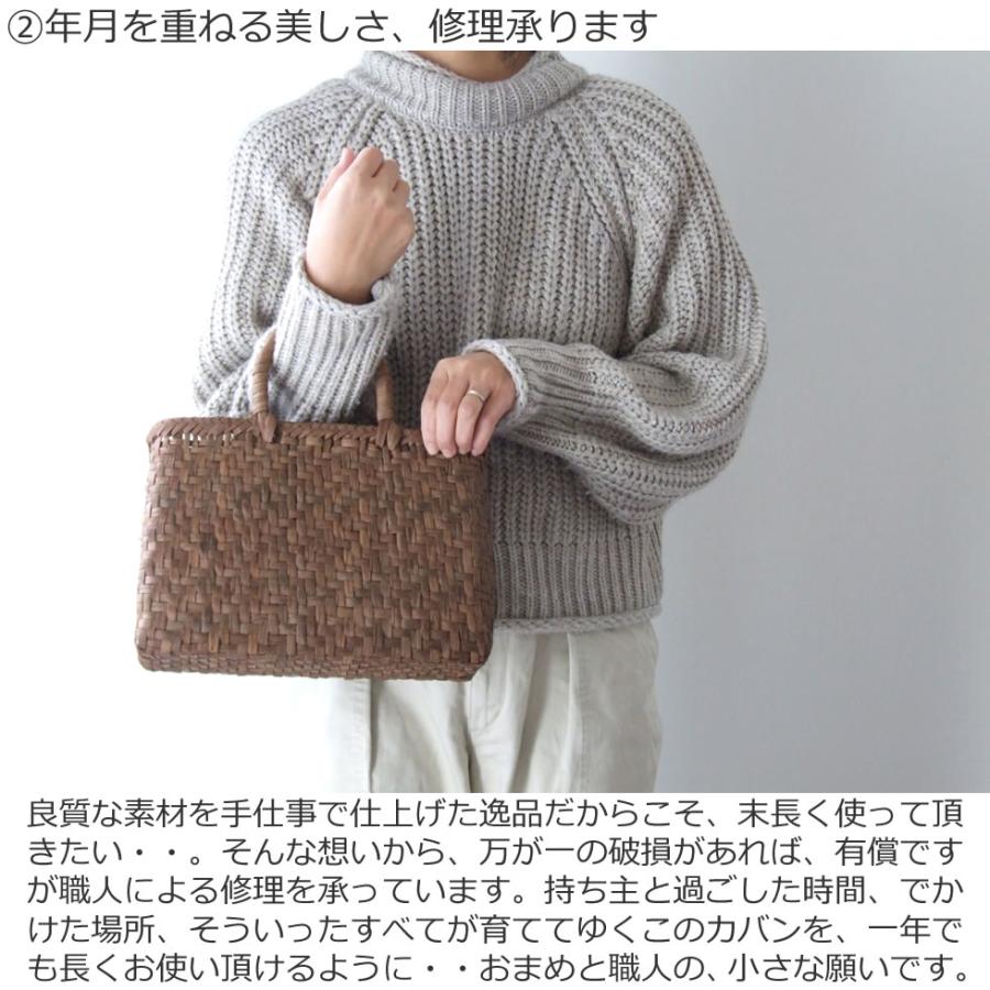 純国産 籠作家悠帆さん作 山葡萄かごバッグ 網代編み 小 純国産 籠作家悠帆さん作 山葡萄かごバッグ 網代編み 小