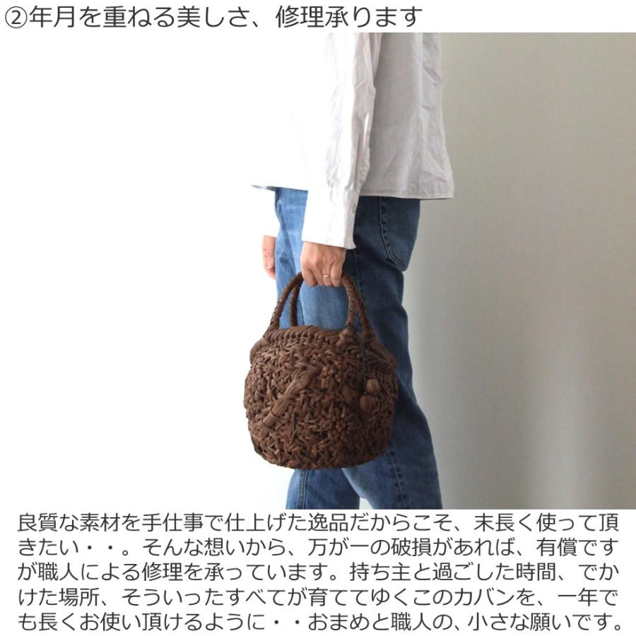 純国産 伊藤加代子作 山葡萄かごバッグ 細乱れ編み 花結び編み 純国産 伊藤加代子作 山葡萄かごバッグ 細乱れ編み 花結び編み